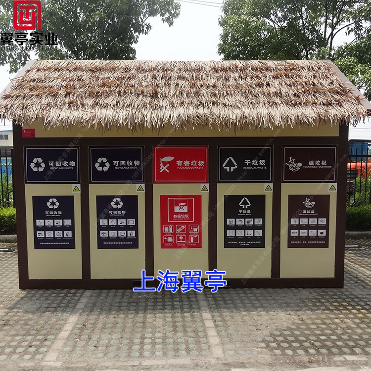 小區垃圾房設計需要注意哪些問題？