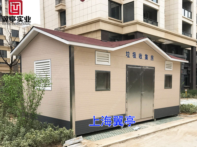 為了祖國一片藍，我們同心同力